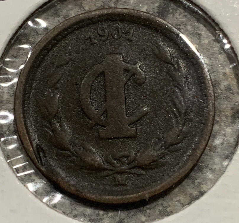 Picture 4 of 5