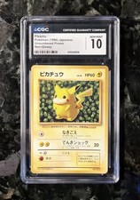 1996 Pokemon Japanese Unnumbered Promo Non Glossy Pikachu #25 CGC 10 