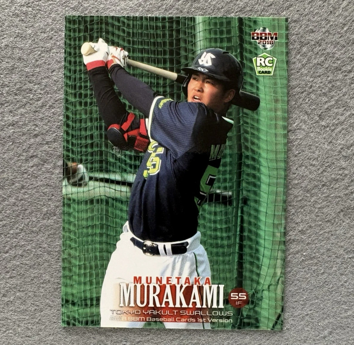 2018 BBM Baseball Trading Cards for sale | eBay