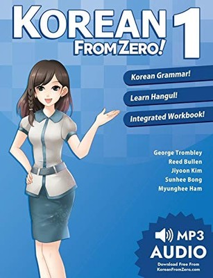Korean From Zero! 1: Proven Methods to Learn Korean with include