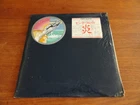 PINK FLOYD Wish You Were Here JAPAN 1ST PRESS COMPLETE LP SOPO-100 1975 NM