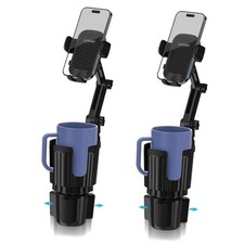 Phone Holders for Your Car Cupholder, 2 in 1 Cell Phone Holder Mount 2 Pack