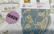 Ann Gish The Art of The Home QUEEN DUVET SET Java Peacock 3Pc 100 cotton NWT 