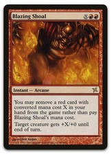 Blazing Shoal #96 (MP) Betrayers of Kamigawa BOK Magic MTG