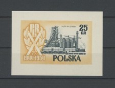 POLEN 10 JAHRE 1954 UNGEZ&Auml;HNT KARTONPAPIER !! RAR !! INDUSTRIE H&Uuml;TTENWERK m5020