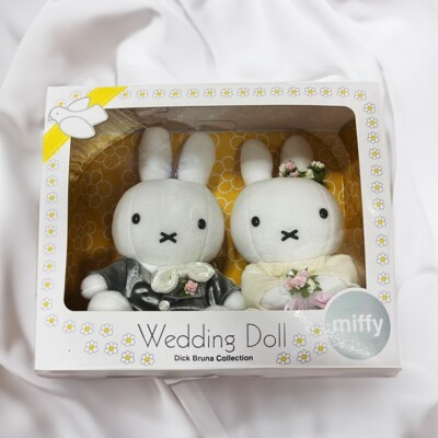 Miffy Wedding Doll Plush Toy 2 Set Box Tuxedo Dress Dick Bruna