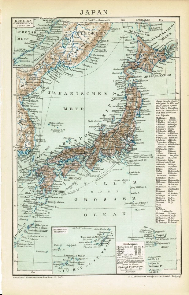 Karte von JAPAN 1894 Original-Graphik - Bild 1 von 1