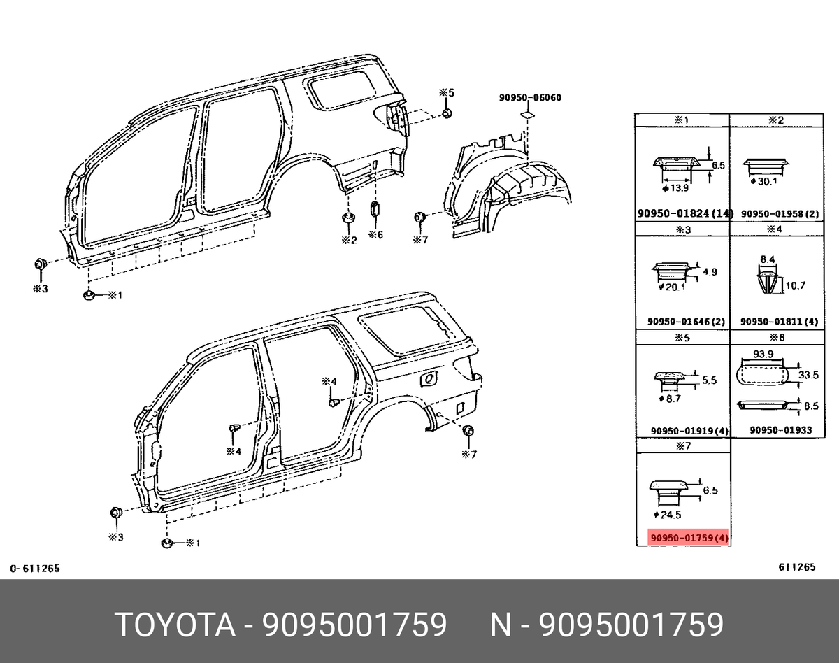 あーるページ Amazon.co.jp: TOYOTA (トヨタ) 純正部品 エキゾーストパイプ