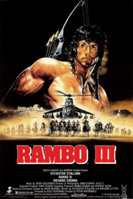 RAMBO III   SILVESTER STALLONE SLY RETRO MOVIE POSTER FREE SHIPPING #2