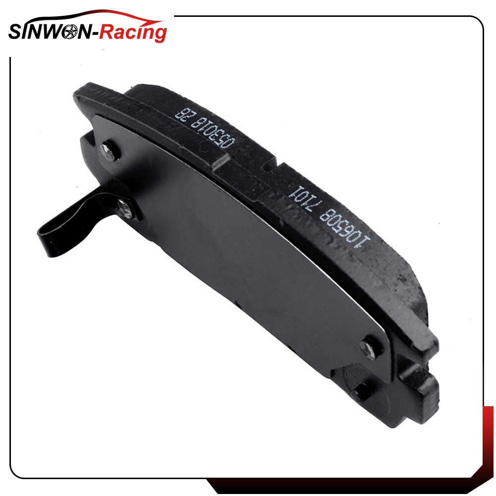 Rotor Arrière Pour Hélicoptère RC Nine Eagles - Référence NE10126004007, Neuf