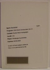 MINDAUGAS KUZMINSKAS AUTO PATCH IMMACULATE COLLECTION PANINI 2016-17 2017