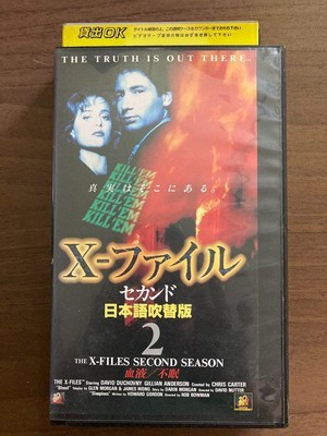 セイント　VHS　吹替版 セイントVHS吹替版