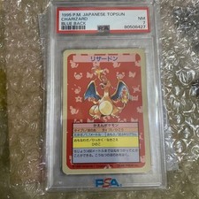 Topsun Blue Back Charizard numberless error Pokemon Card Japanese