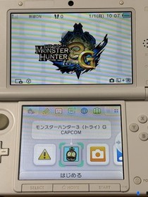 Very Good Nintendo 3DS LL Pink White Console Japanese Tested Working Japan