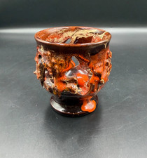 Island SA Keramik Sigur&eth;ur H&aacute;kon Arn&oacute;rsson Brutalist Vulkan Lava Kunst Skulptur