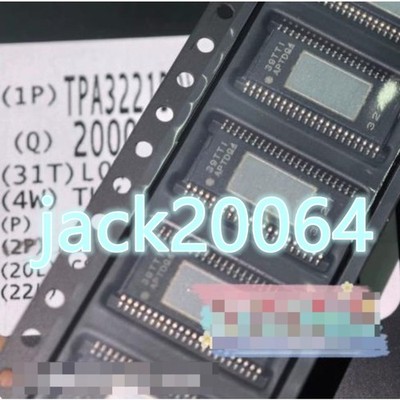 2PCS Neu TPA3221DDVR TPA3221DDV#LY