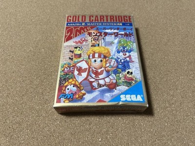 Super Wonder Boy Monster World Cartridge Sega Mark III Neu & Ungeöffnet