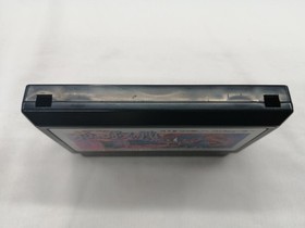 Famicom Software Model Battle Of Olympus Wavejack.Jr FM849