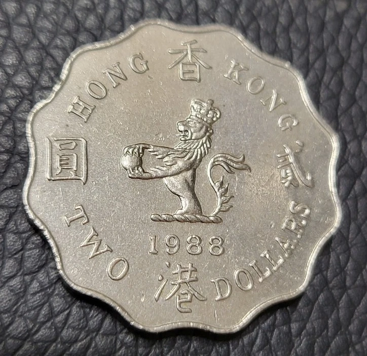 未经认证1988 香港硬币| eBay