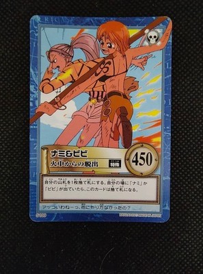Nami S109 Hyper Battle Carddass Escape from Fire Holo Karte ONE PIECE Japanisch