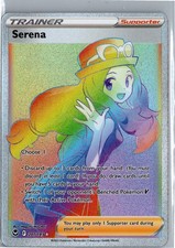 Serena (Secret) Secret Rare SWSH12: Silver Tempest 207/195 NM on eBay