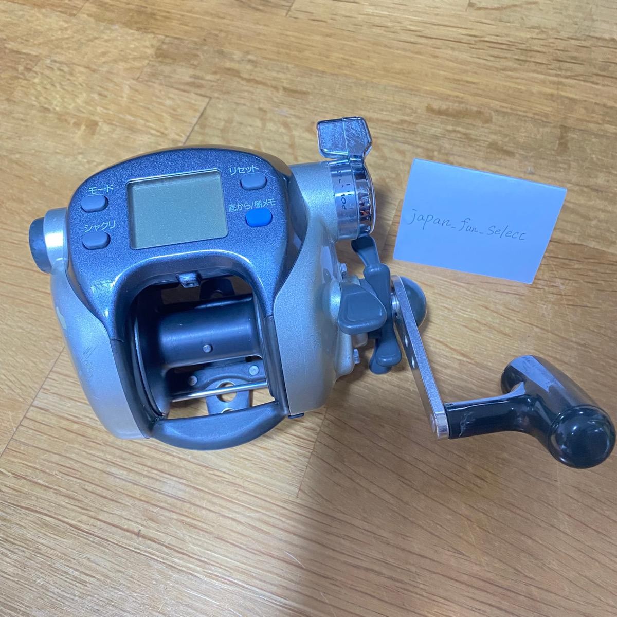 DAIWA Electric Reel SUPER TANACOM S 500W RH Right 2.8:1 Salt