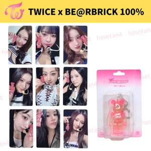 Twice Bearbrick | eBay