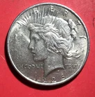 1926D US Peace SILVER Dollar! "Denver" Mint! Choice AU! Old US Coin!