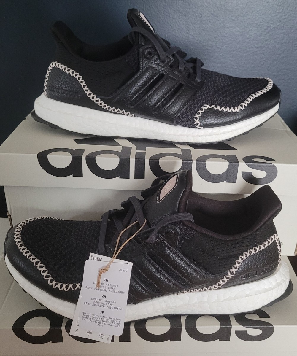 あ NEW AUTHENTIC ADIDAS ULTRA BOOST 1.0 