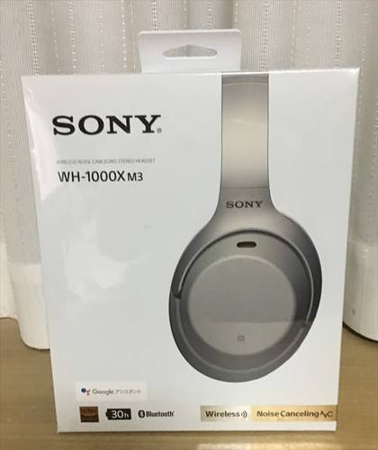 SONY WH-1000X M2 NM Wireless Noise Cancelling Stereo Headphones JAPAN F/S  NEW 4548736062863 | eBay