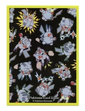 Robo Pikachu Campaign Individual Card Sleeve Pokemon Center Japan Original NEW