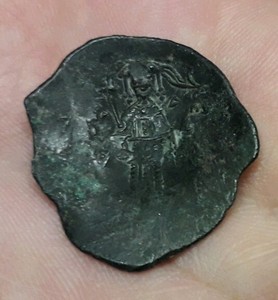 Detalles De Preciosa Moneda Bizantina De Vellónbillon Para Identificar Y Clasificar - 