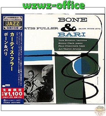 CURTIS FULLER Bone & Bari JAPAN CD BN100