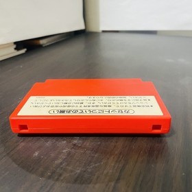 Excite Bike Nintendo Famicom 1984 HVC-EB Japanese Version Sports Racing Retro