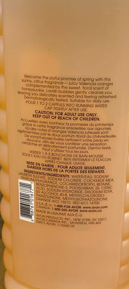 Avon Senses Bubble Bath 24 Oz Orange & Honeysuckle & Cucumber Melon NOS SEALED - Image 3 of 4