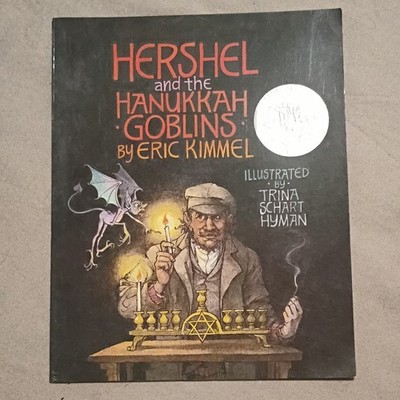 Hershel and the Hanukkah Goblins Eric Kimmel HC Illus Hyman Holiday House