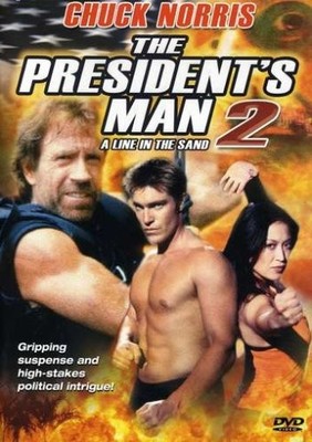 The President's Man 2 DVD NEW