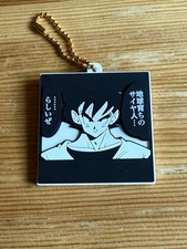 Bandai Dragon Ball 40 Aniversario Galleta Son Goku Goma Mascota Llavero