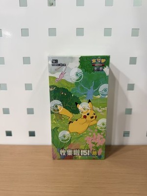 Pokemon TCG Simplified Chinese Collect 151A Journey Slim Booster Box Sealed US