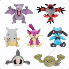Cartoon Monster Plush Toy Soft Stuffed Creature Doll Kids Birthday Gift
