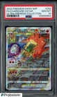 2022 POKEMON SWSH BSP #262 FA/CHARIZARD VSTAR ULTRA PREMIUM PSA 10