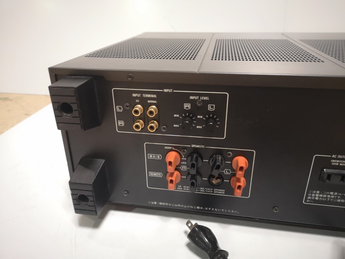 Technics SE-A5 Stereo Power Amplifier AC100V 50Hz/60Hz Linear
