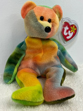 Rare Ty Beanie Baby Garcia The Bear 1993 1995 PVC 4051 Tag & Tush Errors
