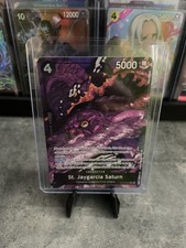 St. Jaygarcia Saturn Alt Art OP13-083 Carrying On His Will ENGLISH One Piece NM+