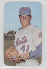 1971 Topps Super Tom Seaver #53 HOF