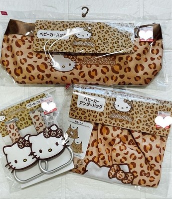 Hello Kitty Kinderwagen Set 3-teilig Haken Tasche Untersitz Organizer Sanrio Neu