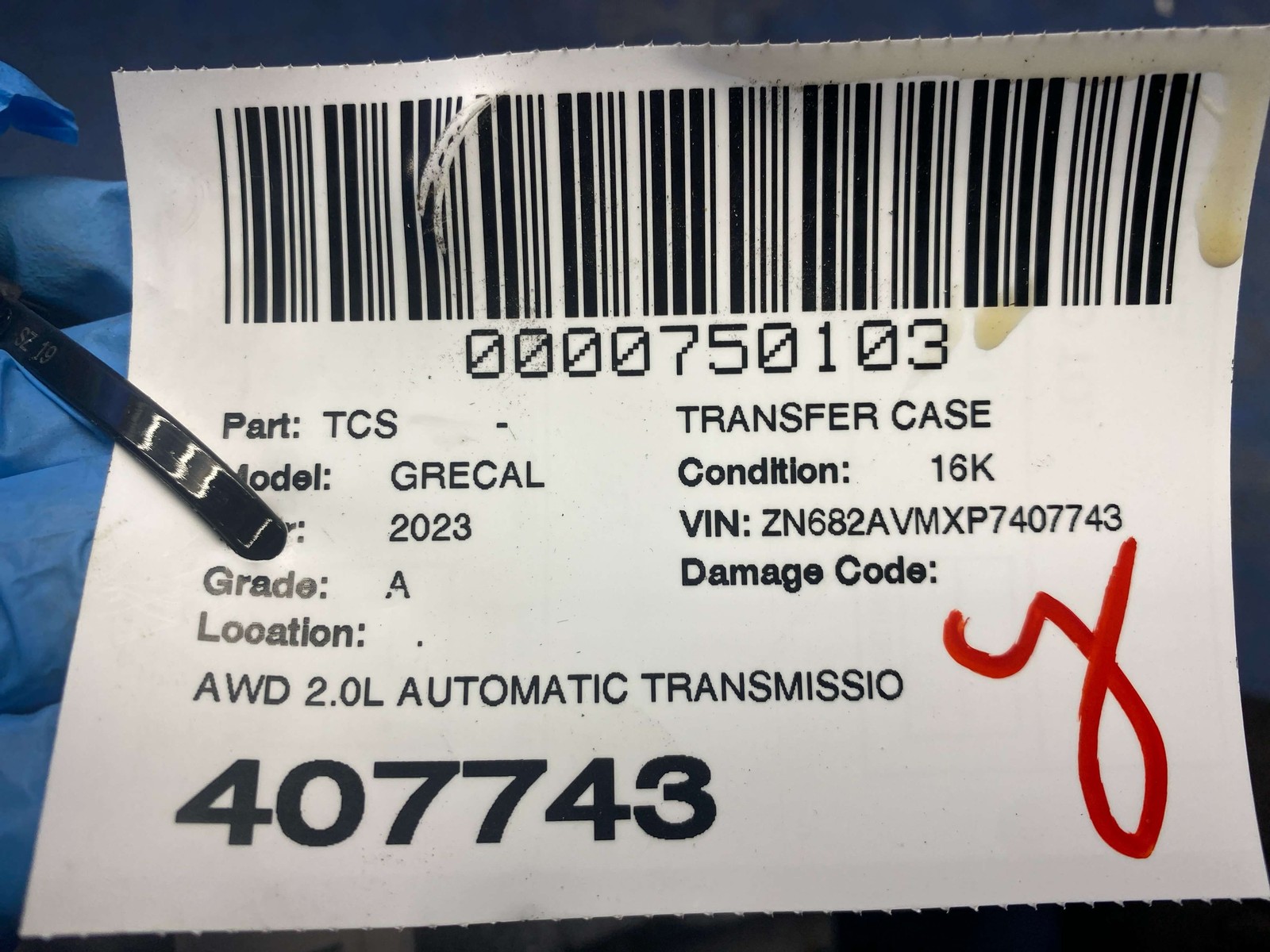 2023-2026 MASERATI GRECALE M182 AWD 2.0L AUTO TRANSMISSION TRANSFER CASE *16K*