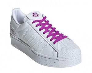 Buty sneakersy adidas Originals Supercourt 'Clean Classics' Vegan FU9728 | BIAÅY | kup za 199,00 