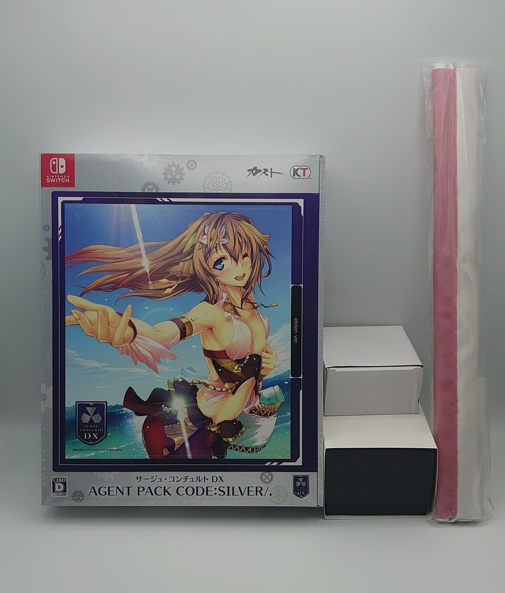 Surge Concerto DX Agent Pack Code: Silver/. (Switch) - Japan