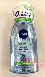 nivea micellar water 125ml